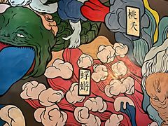 -蜉蝣酒吧(仓山万达店)