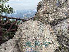 -北京西山国家森林公园