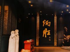 -炳胜品味(珠江新城店)