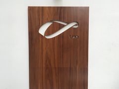 -Line 咖啡(石厦花园店)