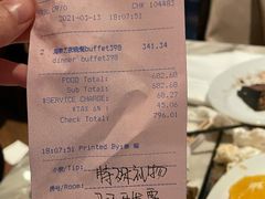 -君悦酒店·乐厨·高空自助餐(青年大街店)