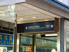 -叙亨轩海鲜火锅