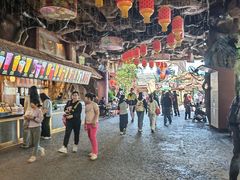 -长鹿旅游休博园