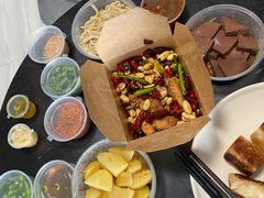 -搓火大都会(广安门总店)