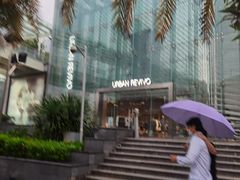 -皇庭广场(福华三路店)