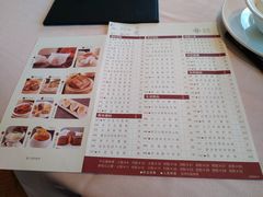 -金苑海鲜酒家(来魅力店)