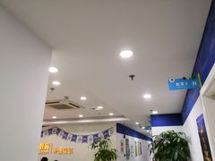 -昂立青少儿成长中心(普陀中环百联校区)