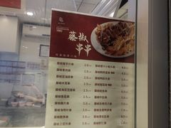 -廖记棒棒鸡(江汉路店)