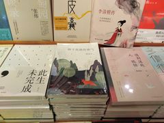 -西西弗书店&矢量咖啡(壹方购物中心店)