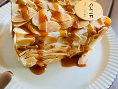海盐杏仁小方-半勺舒舒(太乙店)