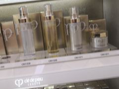 -日上免税店(三径路t3店)