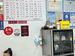 -浮屿大同鸭肉粥·始于1983年