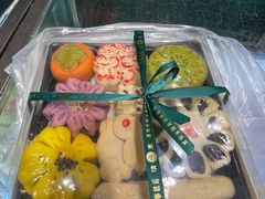 -宝圆斋清真糕点·蛋糕