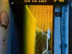 -云隐小厨·传统大理美食(复兴路店)