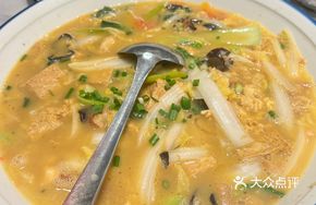 Shandong Crispy Pork Stew