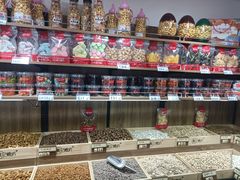 -戴记糖坊(西马路店)
