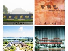 -八七会议会址纪念馆