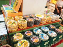 -佟小曼手工茶饼坊(鼓浪屿1店)