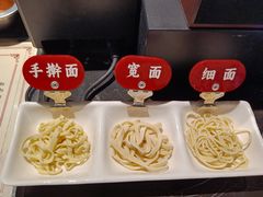 -孙家面馆(淮海第一城店)