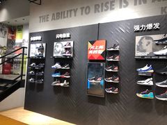 -NIKE品牌体验店(北京蓝色港湾店)
