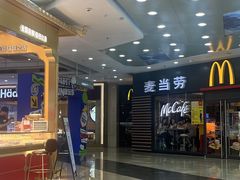 -万达广场(厦门湖里店)
