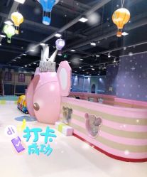 -泰迪主题家庭娱乐中心(IGC天汇广场)