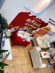 -蕾特恩祛痘•皮肤管理