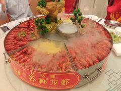 -於氏虾神(盱眙总店)