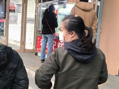 -老王记糕干(养鱼池路店)