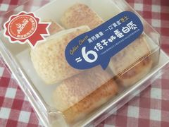 -BreadTalk面包新语·烘焙蛋糕(中心书城店)