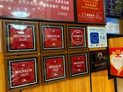 -朱仔记食府(江南大道店)