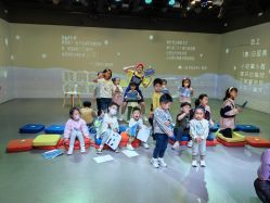 -小鸡哆哆故事屋·儿童乐园(嘉里城店)