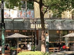 -81BAKERY(大学路店)