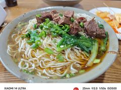 -丁丁猫重庆小面(徐州路店)