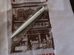 -伊东屋(本店)