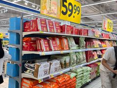 -沃尔玛(前山店)