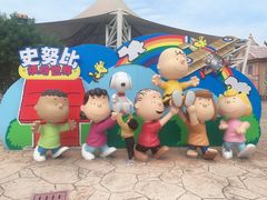 -史努比缤纷世界