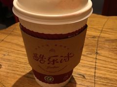 -COSTA COFFEE(上海月星环球港店)