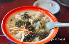 Street-side Wonton Noodles