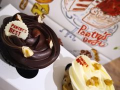 -Pantry's Best派悦坊蛋糕(K11购物艺术中心店)