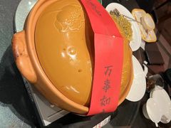 -羡餐厅·杭帮菜·淳菜(千岛湖自由洲际殿店)