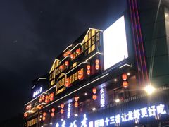-东晓胜汇里(南洲北路店)