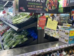 -华润万家便利超市(新城邻里中心店)