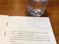-fishtank鱼缸咖啡(三山街店)
