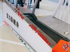 -宝力豪健身(中粮广场店)