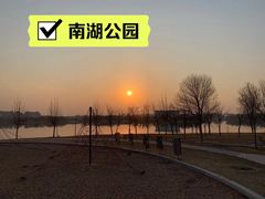 -武清南湖绿博园