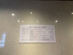 -湖南大学-中国书院博物馆