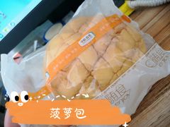-中粮丰通（北京)食品有限公司