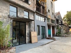 -广州市紫泥堂文化创意园景区