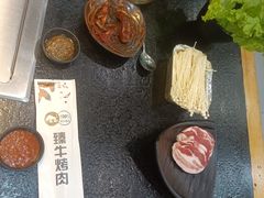 -臻牛烤肉